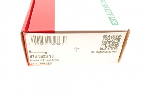 Стійка стабілізатора fag 818062310