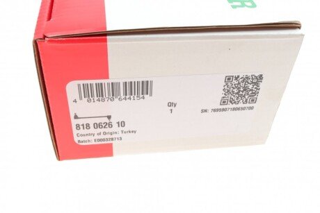 Стійка стабілізатора fag 818062610