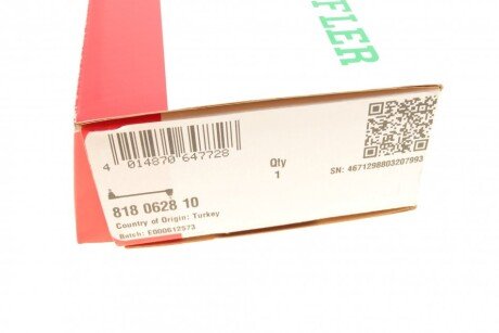 Стійка стабілізатора fag 818062810