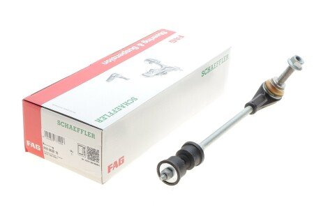 Стійка стабілізатора fag 818063010