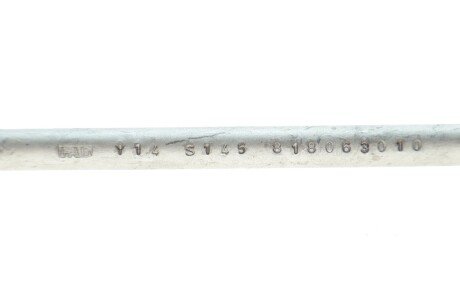 Стійка стабілізатора fag 818063010