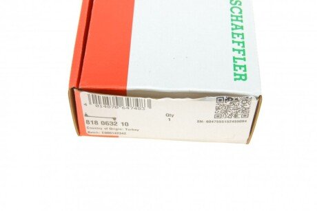 Стійка стабілізатора fag 818063210