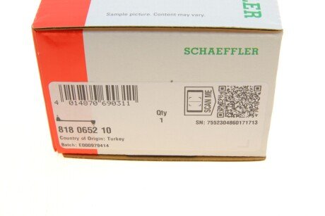 Стійка стабілізатора fag 818065210