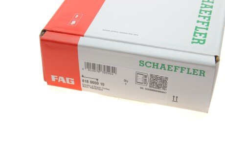 Стійка стабілізатора fag 818065910