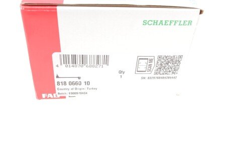 Стійка стабілізатора fag 818066010