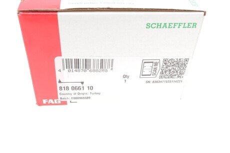 Стійка стабілізатора fag 818066110