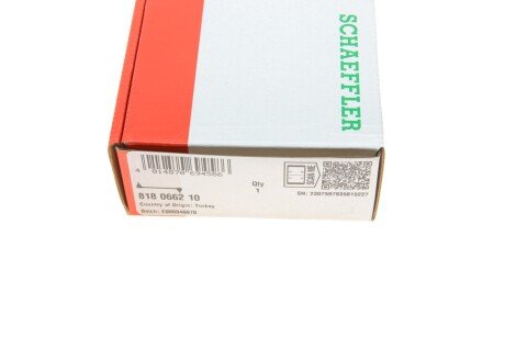 Стійка стабілізатора fag 818066210