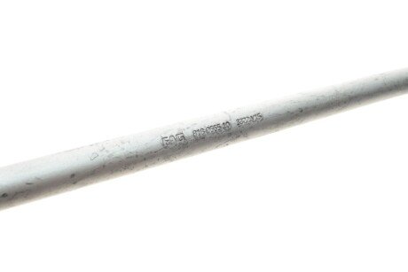 Стійка стабілізатора fag 818066510