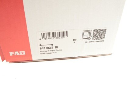 Стійка стабілізатора fag 818066510