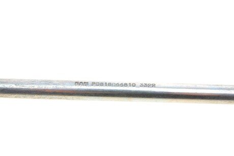 Стійка стабілізатора fag 818066810