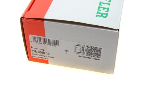 Стійка стабілізатора fag 818066810