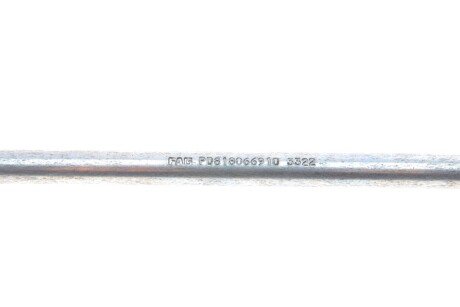 Стійка стабілізатора fag 818066910