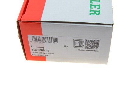 Стійка стабілізатора fag 818066910