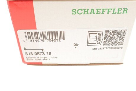 Стійка стабілізатора fag 818067310