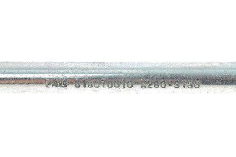 Стійка стабілізатора fag 818070010