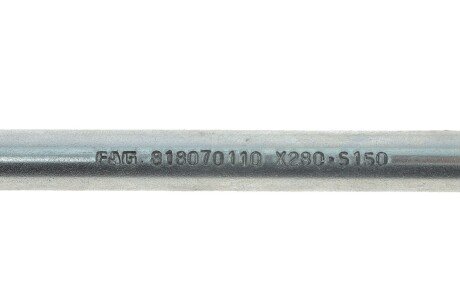 Стійка стабілізатора fag 818070110