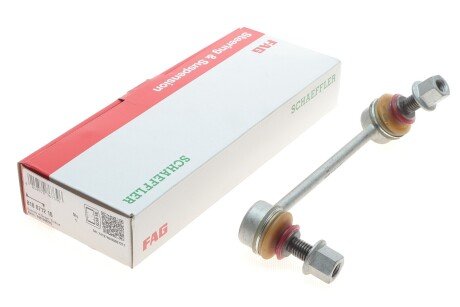 Стійка стабілізатора fag 818071210