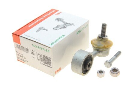 Стойка стабилизатора BMW (Старый номер 915008)(FAG) fag 818004410