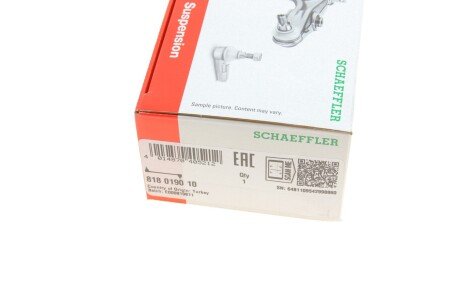 Стойка стабилизатора VW/SEAT (Старый номер 925403)(FAG) fag 818019010