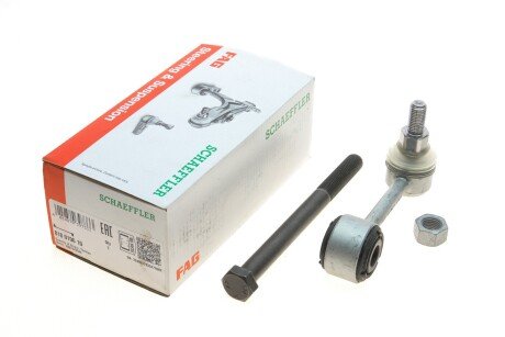 Стойка (тяга) стабилизатора передняя fag 818019610