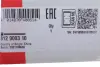Торсион подвески FAG 812000310