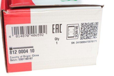 Торсион подвески fag 812000410