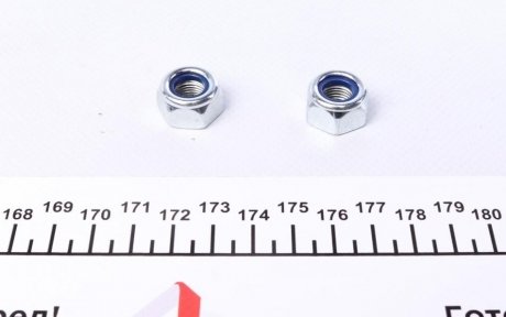 Рулевая тяга fag 840044210