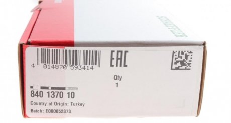 Рулевая тяга fag 840137010