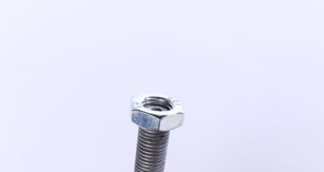 Рульова тяга fag 840021610