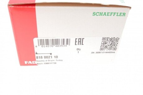 Тяга стабилизатора fag 818002110