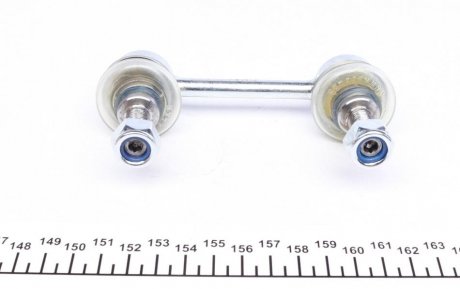 Тяга стабилизатора fag 818002810