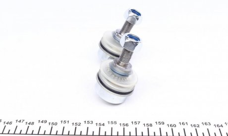 Тяга стабилизатора fag 818003510