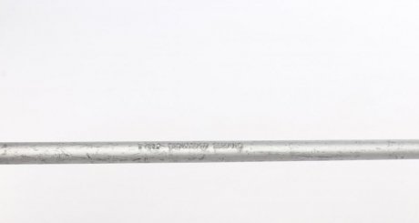 Тяга стабилизатора fag 818005310