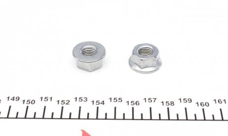 Тяга стабилизатора fag 818005310