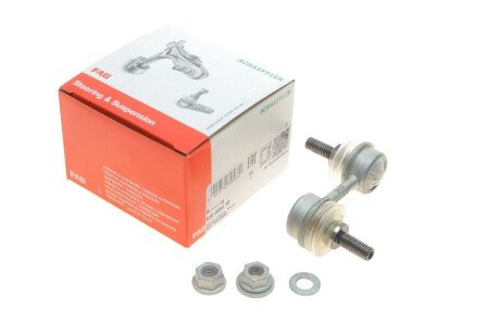 Тяга стабилизатора fag 818005410