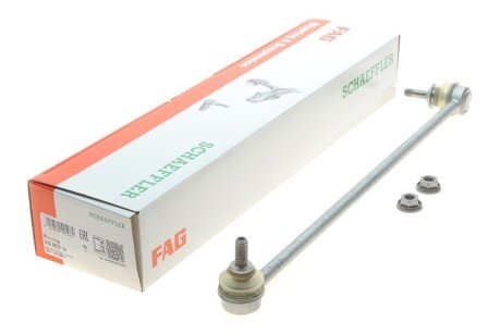 Тяга стабилизатора fag 818007210