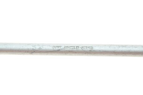 Тяга стабилизатора fag 818007210