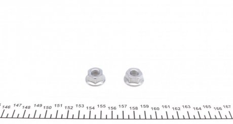 Тяга стабилизатора fag 818011110