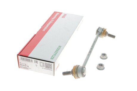 Тяга стабилизатора fag 818011210