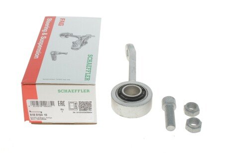 Тяга стабилизатора fag 818016410