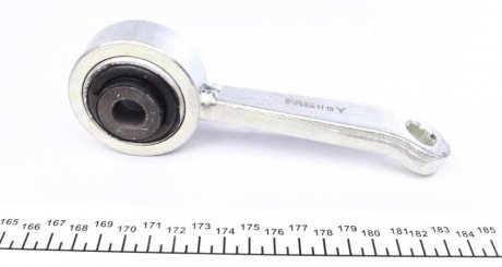 Тяга стабилизатора fag 818016710