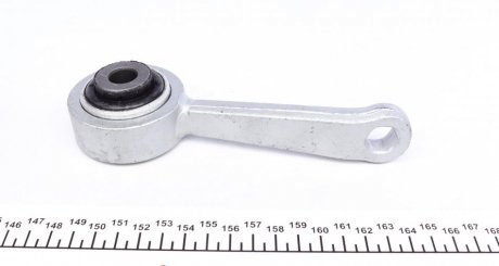 Тяга стабилизатора fag 818016810