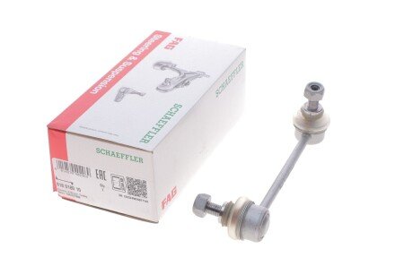 Тяга стабилизатора fag 818018010