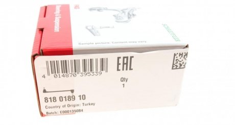 Тяга стабилизатора fag 818018910