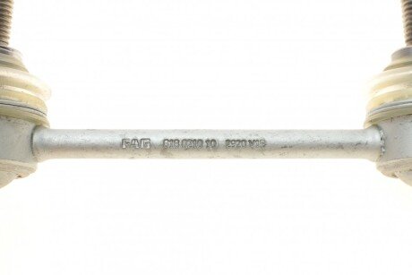 Тяга стабилизатора fag 818021010