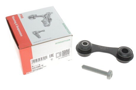 Тяга стабилизатора fag 818030810