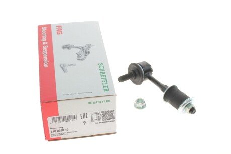 Тяга стабилизатора fag 818038010