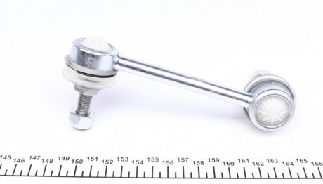 Тяга стабилизатора fag 818041010