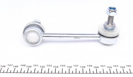 Тяга стабилизатора fag 818041010