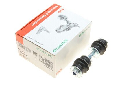 Тяга стабилизатора fag 818041710